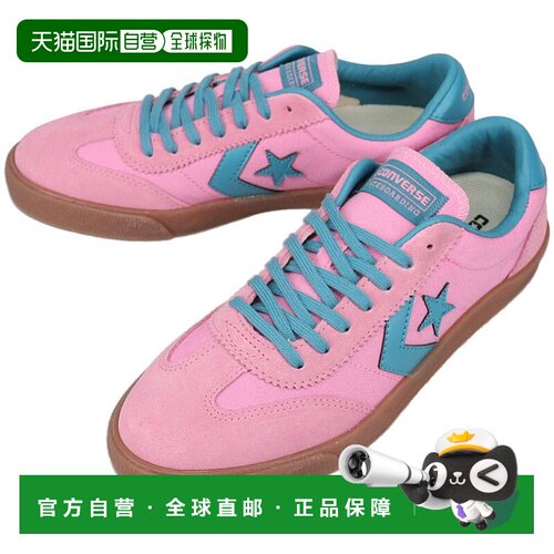 日本直邮Converse CONVERSE 运动鞋 Road Classic SK OX ROADCLAS
