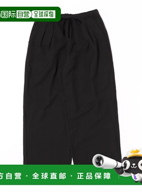 1h可退 日本直邮LOGEMENT DE CLAIRE 女装垂感宽松褶皱休闲裤 A07