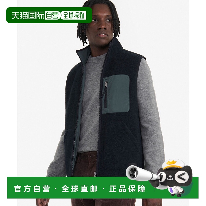 日本直邮AIGLE Sherpa Fleece抓绒背心