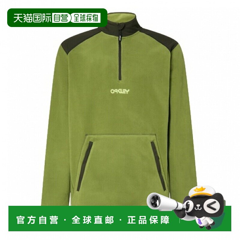 日本直邮OAKLEY 男士抓绒夹克 FOA406110 BUTTER TECH FLEECE卫衣