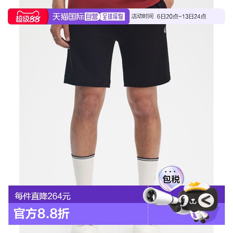 日本直邮FRED PERRY 经典款男女同款短裤 S8505休闲裤图片