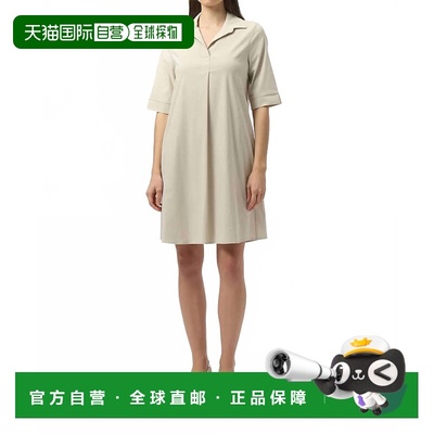 自营joseph ribkoffStretch Poplin Trapeze Dress In Moonstone