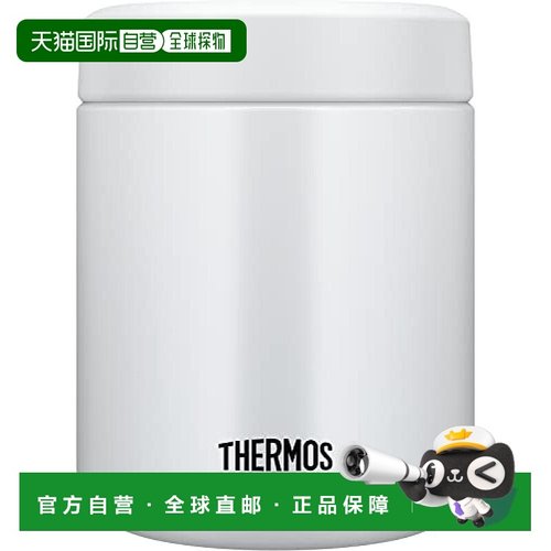 【日本直邮】Thermos膳魔师真空断热保温汤煲 400ml白灰JBR-401 W