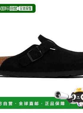香港直邮birkenstock 勃肯 男士 黑色 Regular Boston Soft Footb