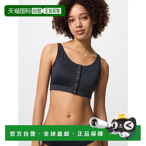 日潮跑腿UNIQLO优衣库 Airism 前开式文胸 内衣482669