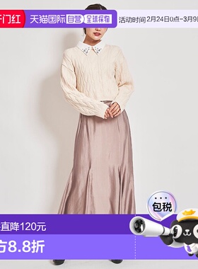 日本直邮31 Sons de mode 带腰带薄纱美人鱼裙 [315060EW015670]