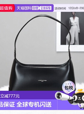 欧洲直邮Lancaster SUAVE ACE 女士单肩包 433 31 NOIR 时尚通勤
