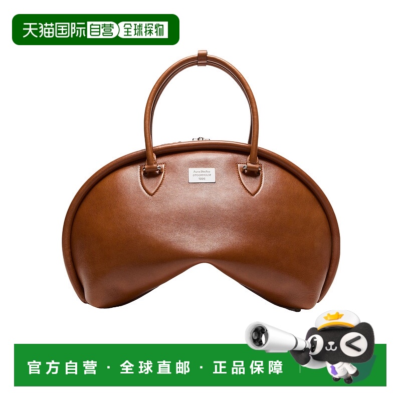 香港直邮Acne Studios BOWLINA 单肩包 A10406