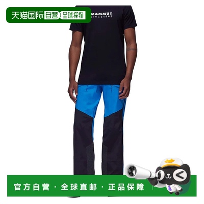 香港直邮MAMMUT Taiss Pro HS 裤子 男士猛犸象休闲裤直筒裤