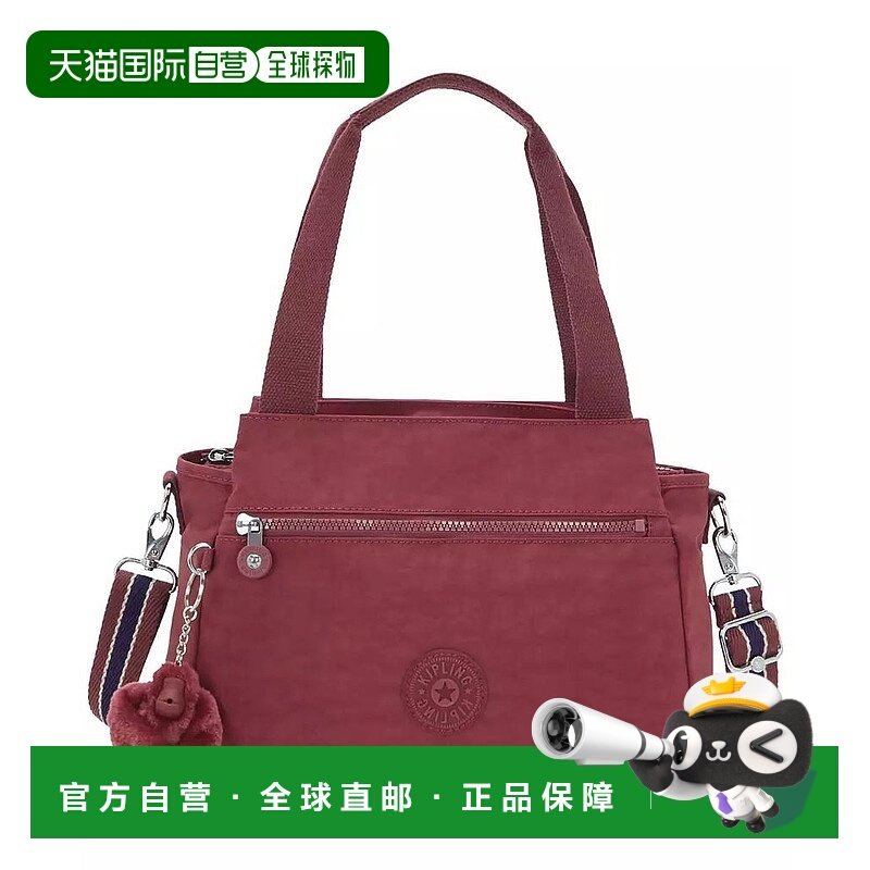 1h可退 【美国直邮】kipling 女士 单肩包