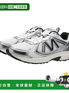 韩国直邮NEW BALANCE MT410GC5 (2E) (NBPFFF749CMT410GC5) 77496