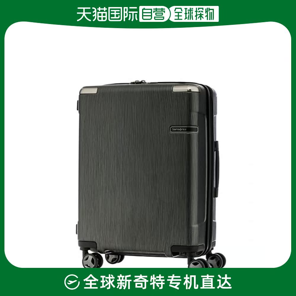 韩国直邮SAMSONITE新秀丽行李箱55/20EVOA-DC089003