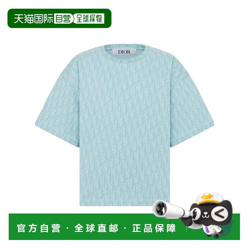 香港直邮Dior 短袖T 恤 5WBM23TEEL