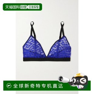 绢网软杯三角文胸 香港直邮潮奢 女士 Versace 10021211A0 范思哲