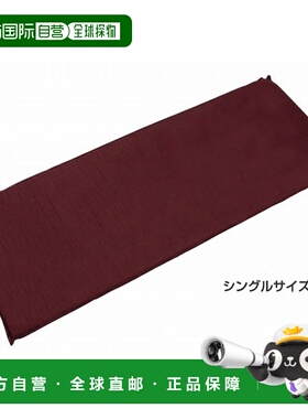 日本直邮 Captain Stag Exgear 充气垫户外露营帐篷垫车内睡觉 CA