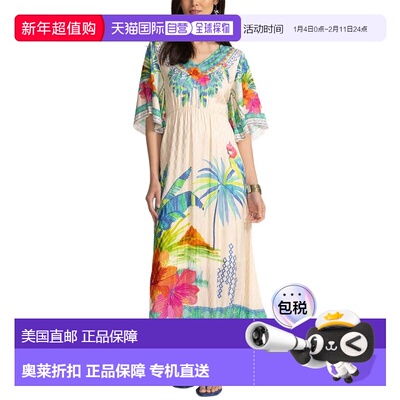 自营Johnny Was Melissa Dress - White 连衣裙美国直发奥莱
