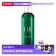 香港直邮Helena 绿宝瓶新肌水200ml正品 Rubinstein 赫莲娜
