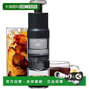 【日本直邮】OXO 快速浓缩咖啡机轻巧便携5 分钟即可制作 4 杯