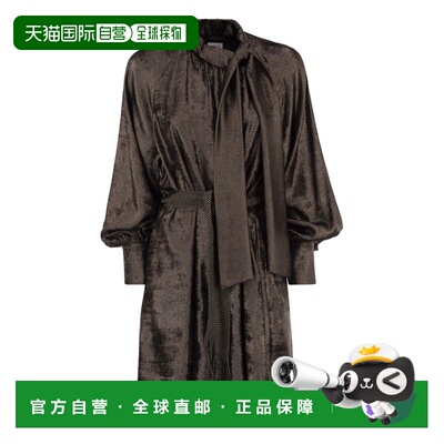 1h可退 香港直邮Weekend Max Mara 女士 BUNNY1234 - LAMINATED