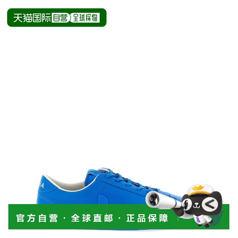 欧洲直邮veja 男士 时尚休闲鞋,流行男鞋,时尚休闲鞋,淘宝优惠券,粉丝福利购,淘宝优惠卷