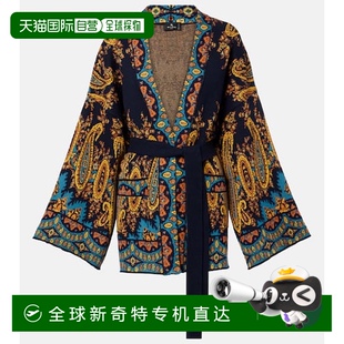 香港直邮Etro 女士 1h可退 艾特罗 提花棉混纺裹式 针织开衫