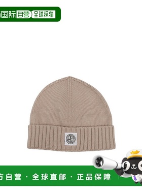 香港直邮Stone Island 徽标帽子 7916N04Z4时尚休闲 高级感 正品