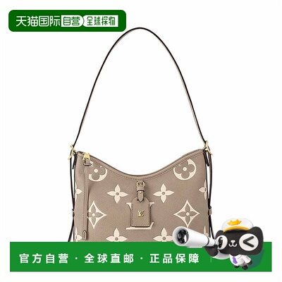 自营1h可退 欧洲直邮LV路易威登Carryall女包拉链开合购物袋手提