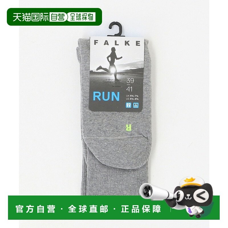 1h可退 日本直邮FALKE 男装 舒适棉质 运动袜子 半包设计 1335500,女士内衣/男士内衣/家居服,短袜,淘宝优惠券,粉丝福利购,淘宝优惠卷