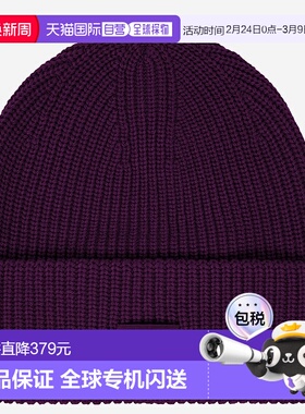 香港直邮PINKO 女士帽子 105993A2Z4R57 AW2025 紫色 Bosnia Bean