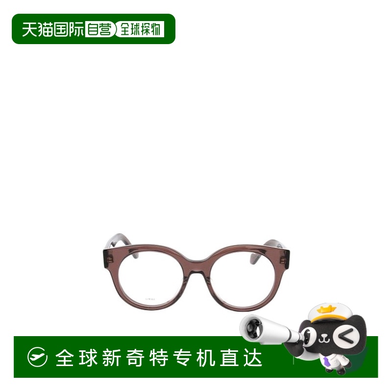 1h可退 香港直邮LOEWE 女士眼镜 LW50068I050 CO 棕色 徽标圆框平