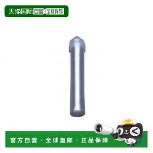 無鉛焊料 Hozan寶山 0.5Cu線徑0.8mmΦ 14g 日本直郵