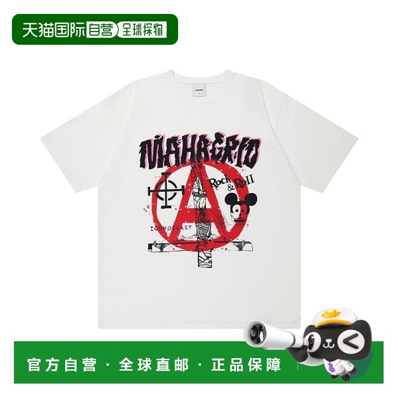 韩国直邮MAHAGRID 公用T恤MG2DMMT542AWH ANARCHY SKELETON TEE W