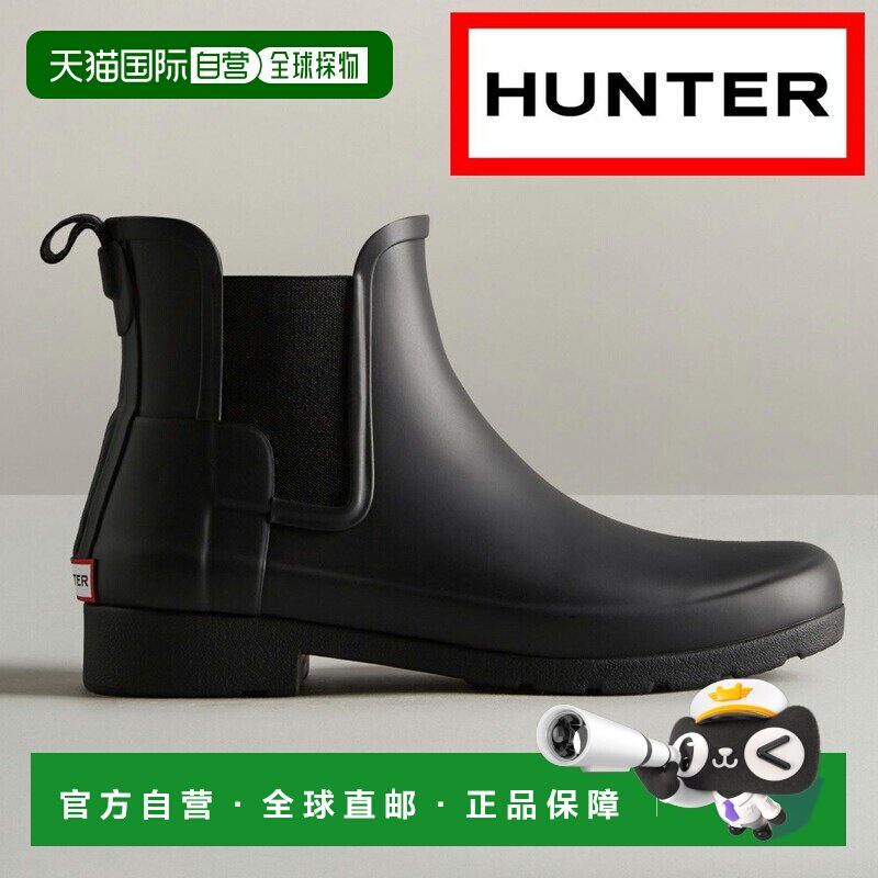 日本直邮Hunter 雨靴女士 ORIGINAL REFINED CHELSEA Original Re图片