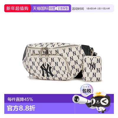 韩国直邮MLB 男女情侣胸包复古老花腰包时尚休闲单肩包3AHSM012N