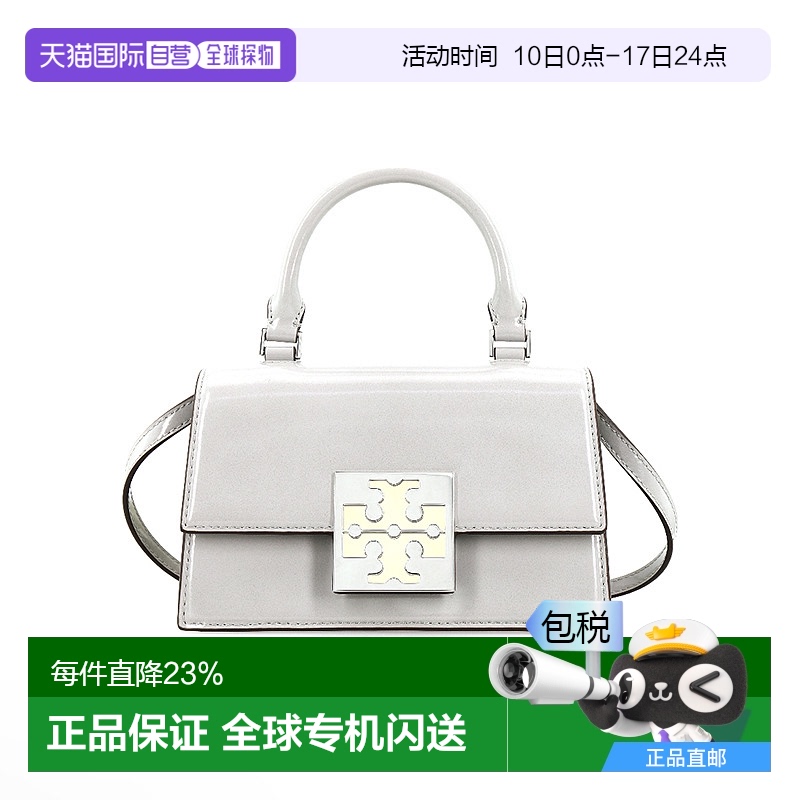香港直邮TORY BURCH 汤丽柏琦单肩斜挎包手提包女款灰色新款