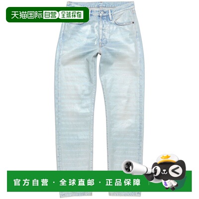 1h可退 香港直邮Acne Studios 艾克妮 男士 直筒牛仔裤 B00398