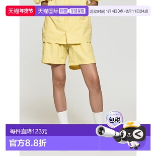 韩国直邮GOALSTUDIO 必备小徽标防撕裂短裤-淡黄色