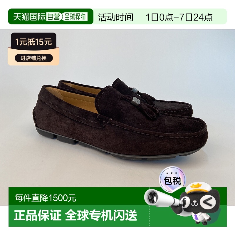 香港直邮Giorgio Armani 徽标休闲商务鞋 X2B072XAT13