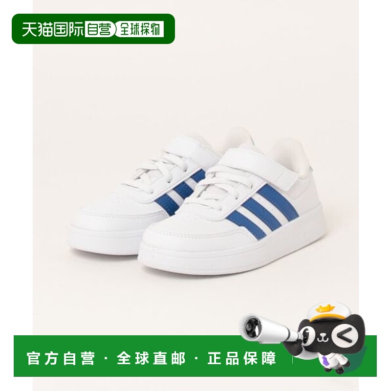 日本直邮adidas CORE BREAK 2.0 EL K 运动鞋[72626758]