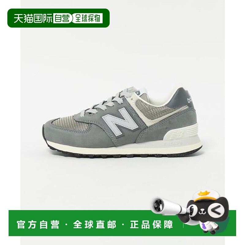 1h可退 日本直邮UNITED ARROWS  New Balance  U574SNV/D 休闲运