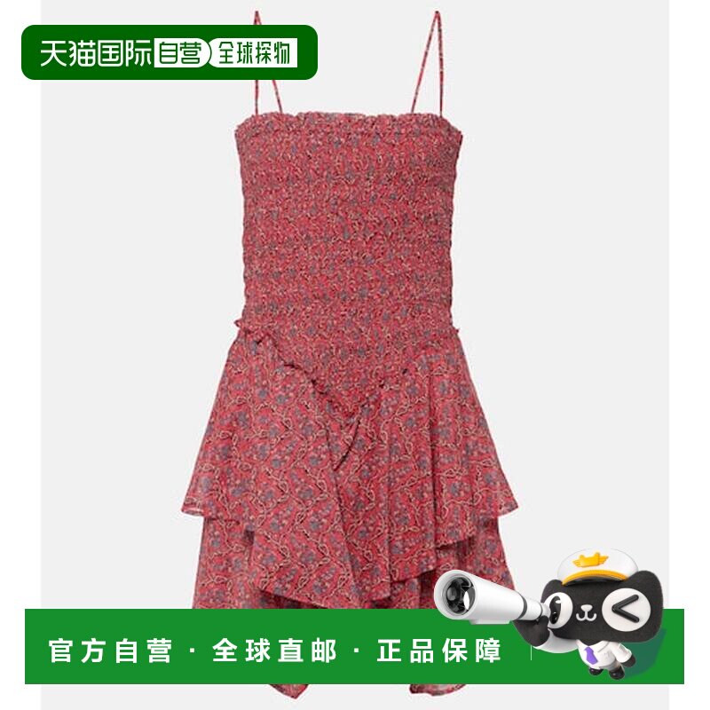 香港直邮ISABELMARANT/Ankage女士连衣裙