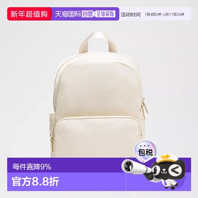 1h可退 加拿大直邮lululemon露露乐蒙Everywhere Backpack女士双