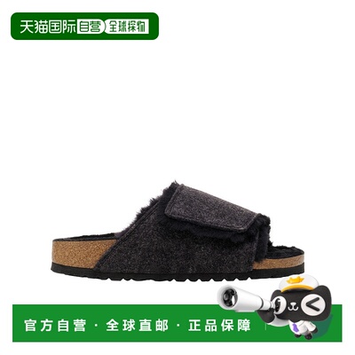 香港直邮Birkenstock Solana 厚底半拖拖鞋半拖 1030823半拖鞋