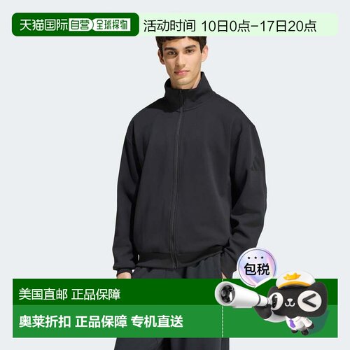 自营adidas阿迪达斯SOFT LUX TRACK男士上衣-黑色 美国奥莱直发