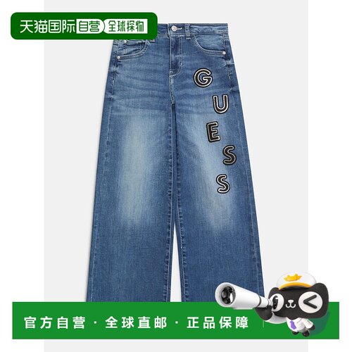 自营guessWide-Leg Logo Jeans (7-16) - dazed lotus dusty prin