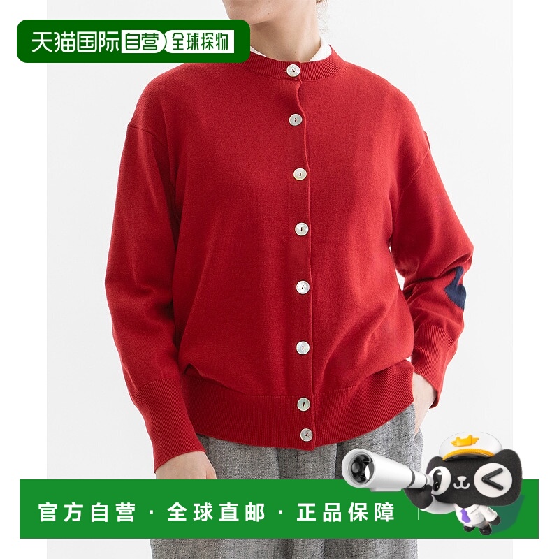 1h可退 日本直邮nop de nod 女装 左袖天鹅提花针织开衫 宽松翻领