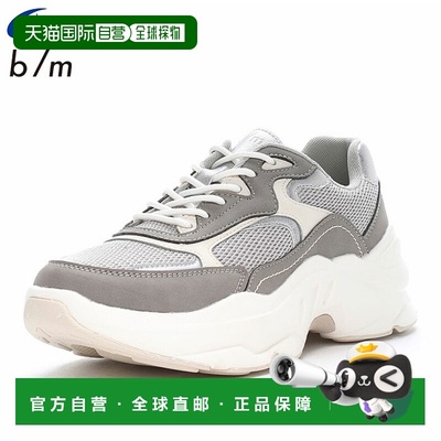 日本直邮Moonstar 男女运动鞋B/M03 Asca灰色MOONSTAR 42700035。