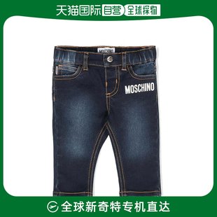 MQP038LXE4940290 香港直邮MOSCHINO 男童牛仔裤