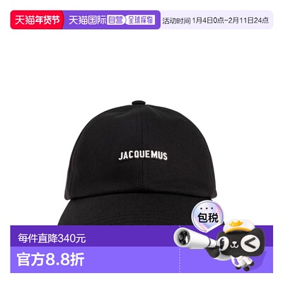 1h可退 香港直邮Jacquemus 女士 LA CASQUETTE GADJO 棒球帽 ACU0