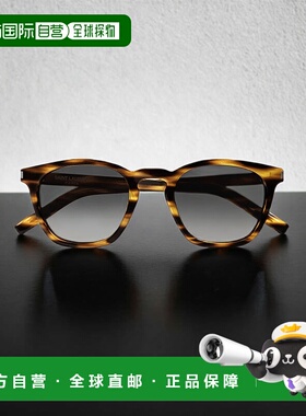 香港直邮SAINT LAURENT 女士太阳镜 SL28045HAVANAHAVANAGREY